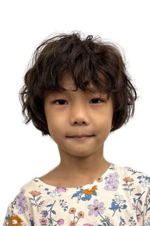 Hung Chun-han