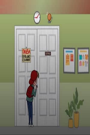 The Staffroom