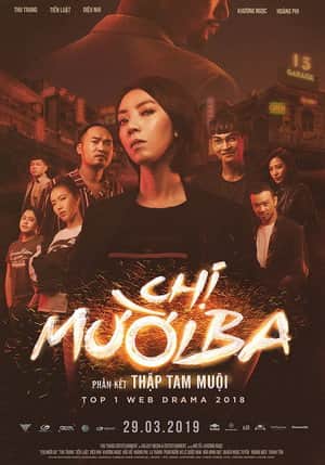 Chị Mười Ba – Phần kết Thập Tam Muội