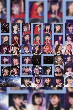 Hello! Project 2013 Spring Haru no Dai Kansha Hinamatsuri Festival 2013 ~Berryz Koubou 10 Nenme Totsunyuu Special!~