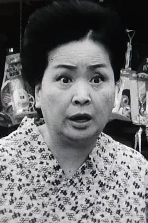 Tamae Kiyokawa