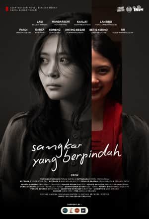 Sangkar Yang Berpindah