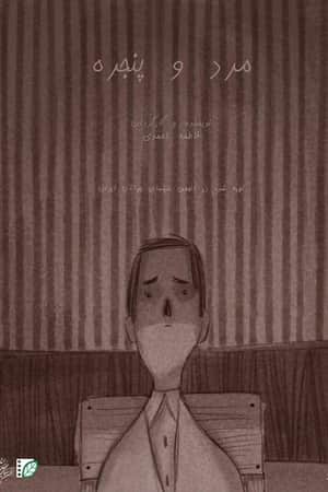 The Man and the Window