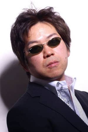 Shinichiro Watanabe