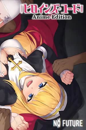 Heroines’ Chord Anime Edition