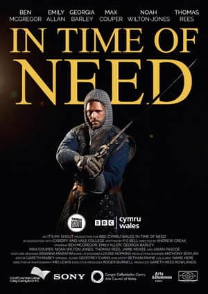 In Time of Need