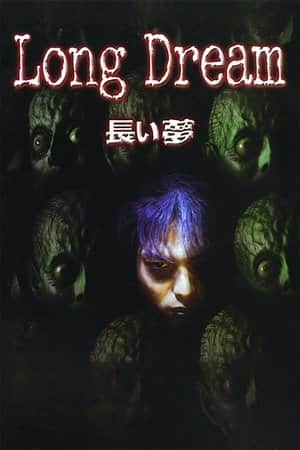 Long Dream