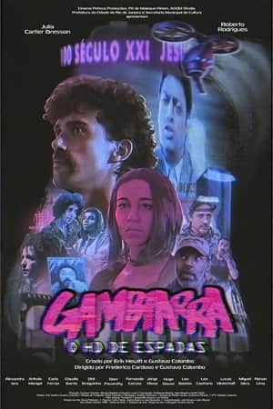 Gambiarra: O HD de Espadas