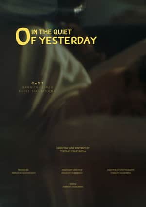 In The Quiet Of Yesterday