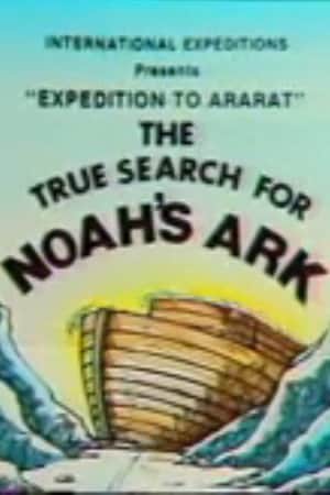 Expedition to Ararat