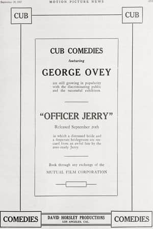 Officer Jerry