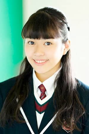 Fujihira Kano