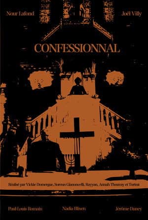 Confessionnal