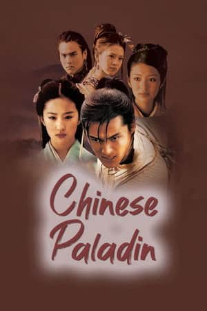 Chinese Paladin