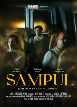 SAMPUL