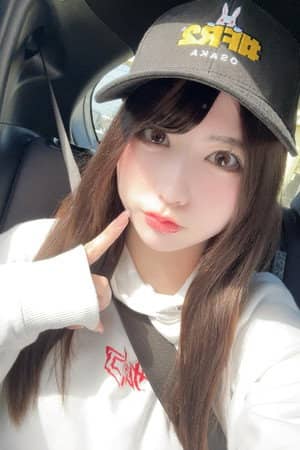 Alice Kisaki