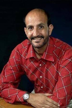 Nahi Mahdi