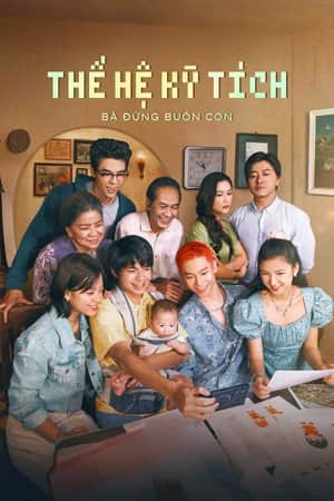Thế Hệ Kỳ Tích