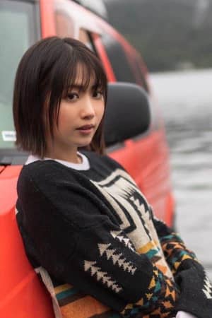 Meu Ninomiya