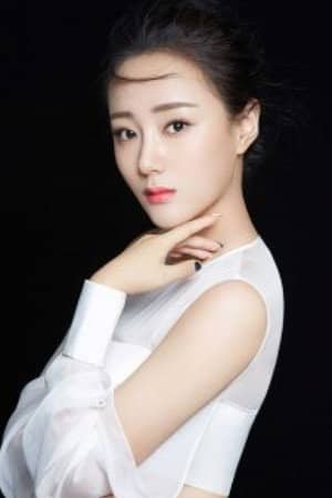 Anne Xu
