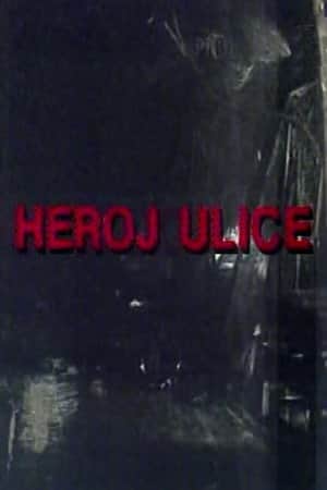 Street Hero