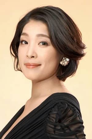 Mika Kaneko