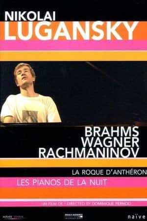 La Roque d'Anthéron - The Pianos of the Night: Nikolai Lugansky