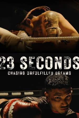 23 SECONDS