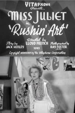 Rushin' Art