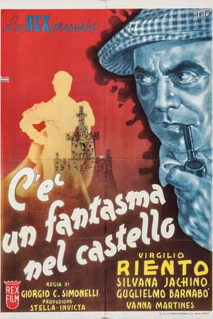 C'รจ un fantasma nel castello
