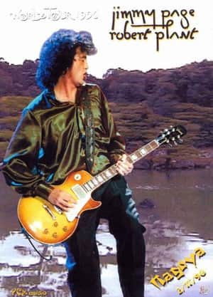 Jimmy Page and Robert Plant: Live In Nagoya on 17 February 1996