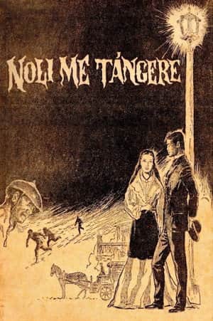 Noli Me Tรกngere