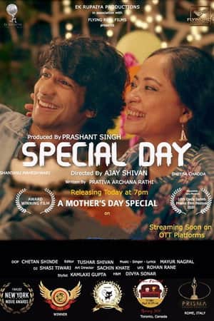 Special Day