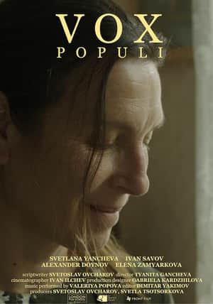 Vox Populi