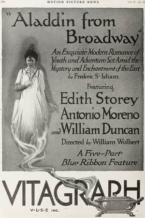 Aladdin from Broadway