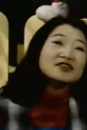 Arline Miyazaki
