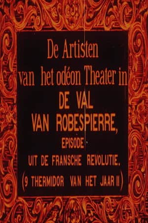 The End of Robespierre