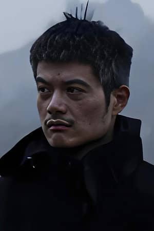 Yu Pengfei