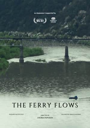 The Ferry Flows