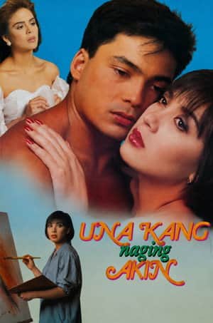 Una Kang Naging Akin
