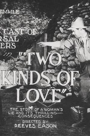 Two Kinds of Love