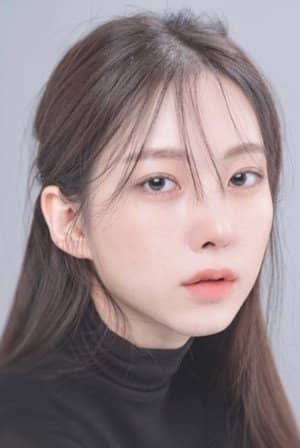 Ahn Je-na