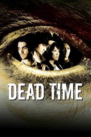 Dead Time