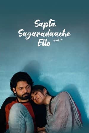 Sapta Sagaradaache Ello โ Side A