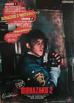 BIOHAZARD 2 TV-CM
