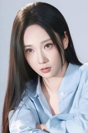 Jin Jing
