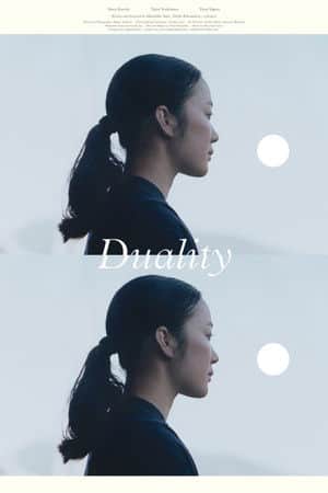 Duality