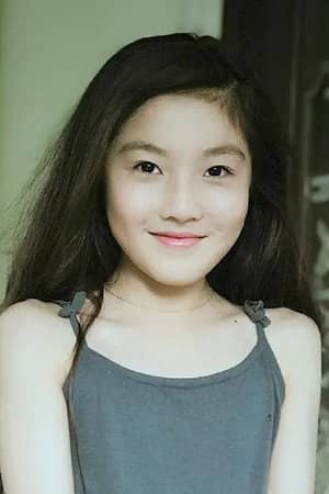 Wei'er Li