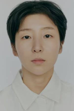 Han Hye-ji