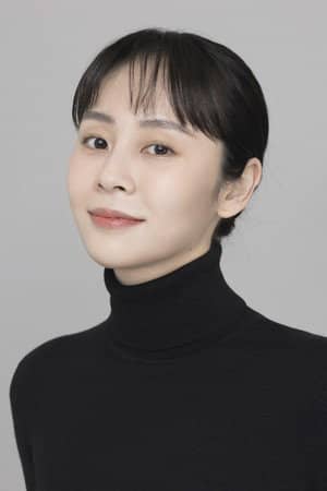 Ahn Ryeo-jin